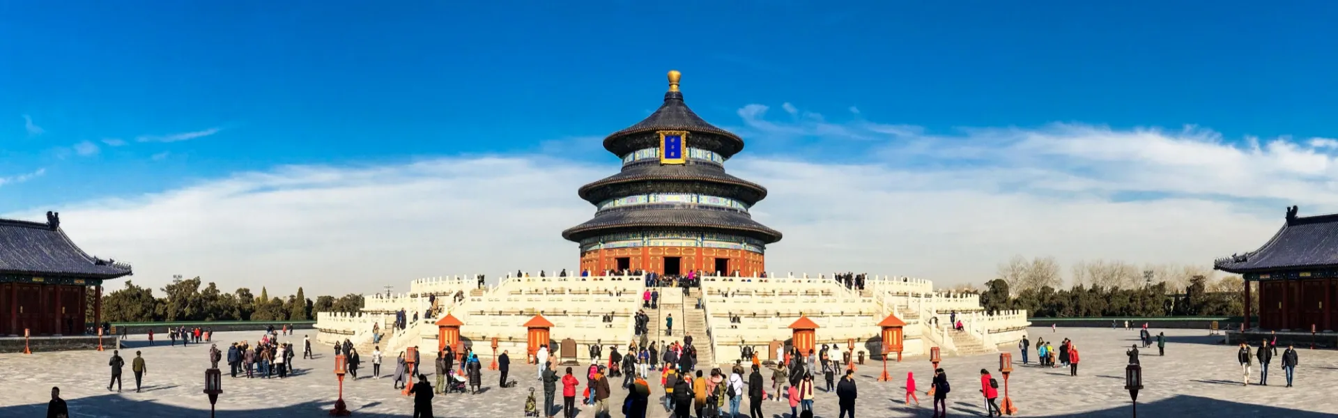 Temple of Heaven Tickets booking Beijing
