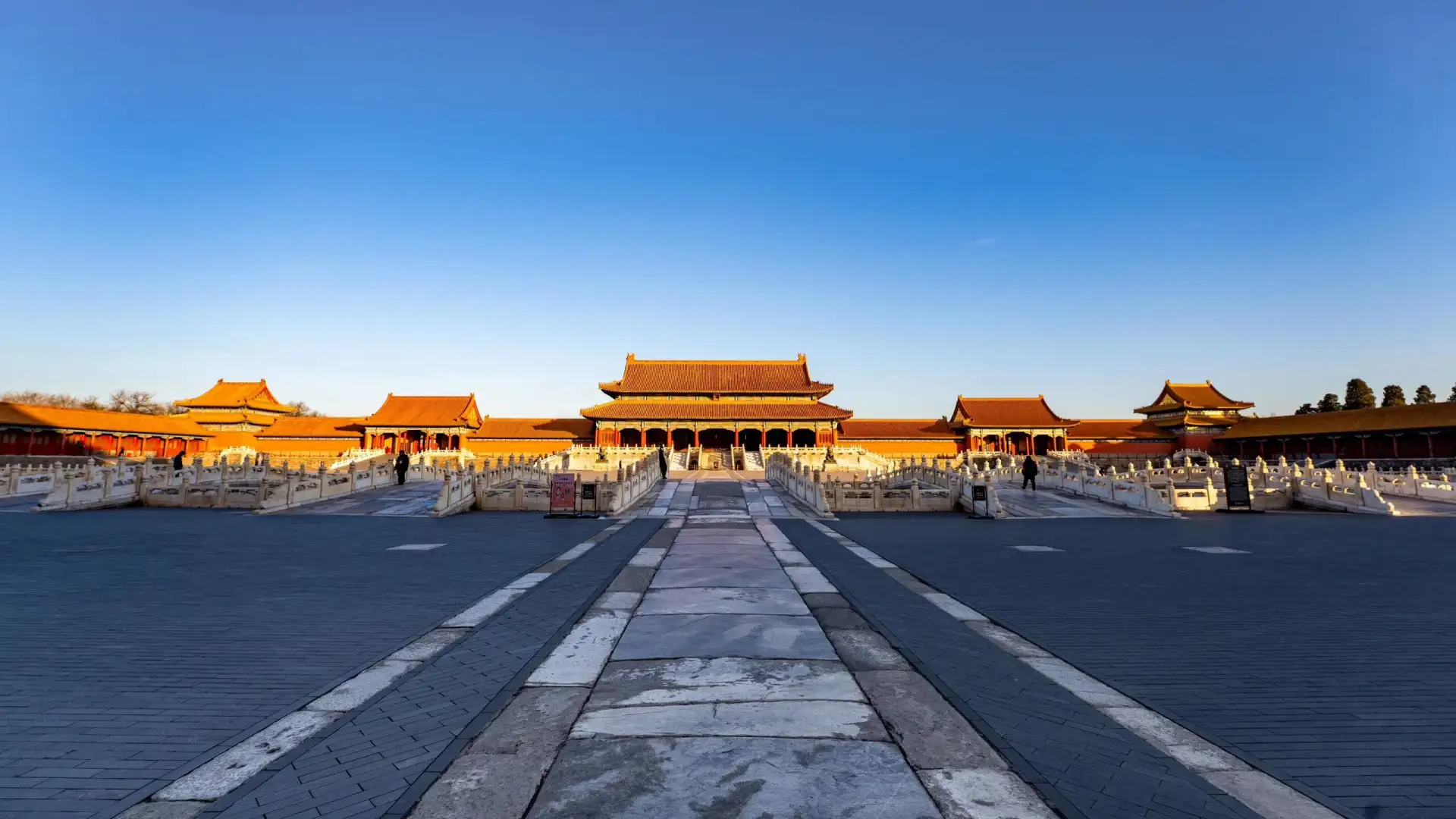 Main imperial palace hall inside the Forbidden City Beijing