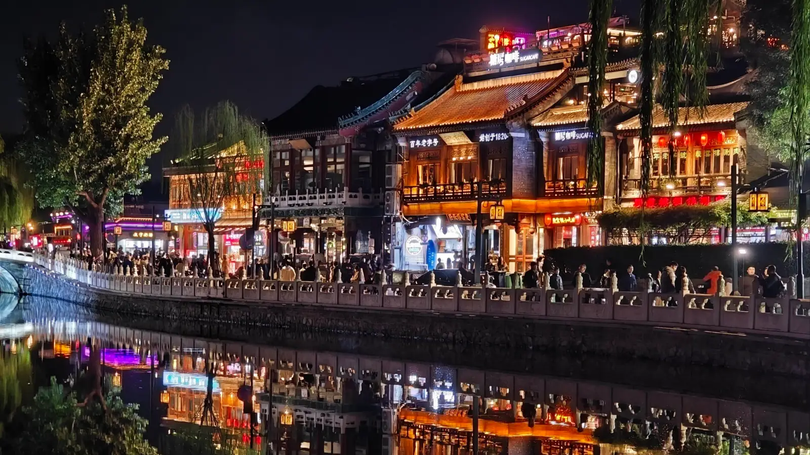 Local market in Beijing Hutong area