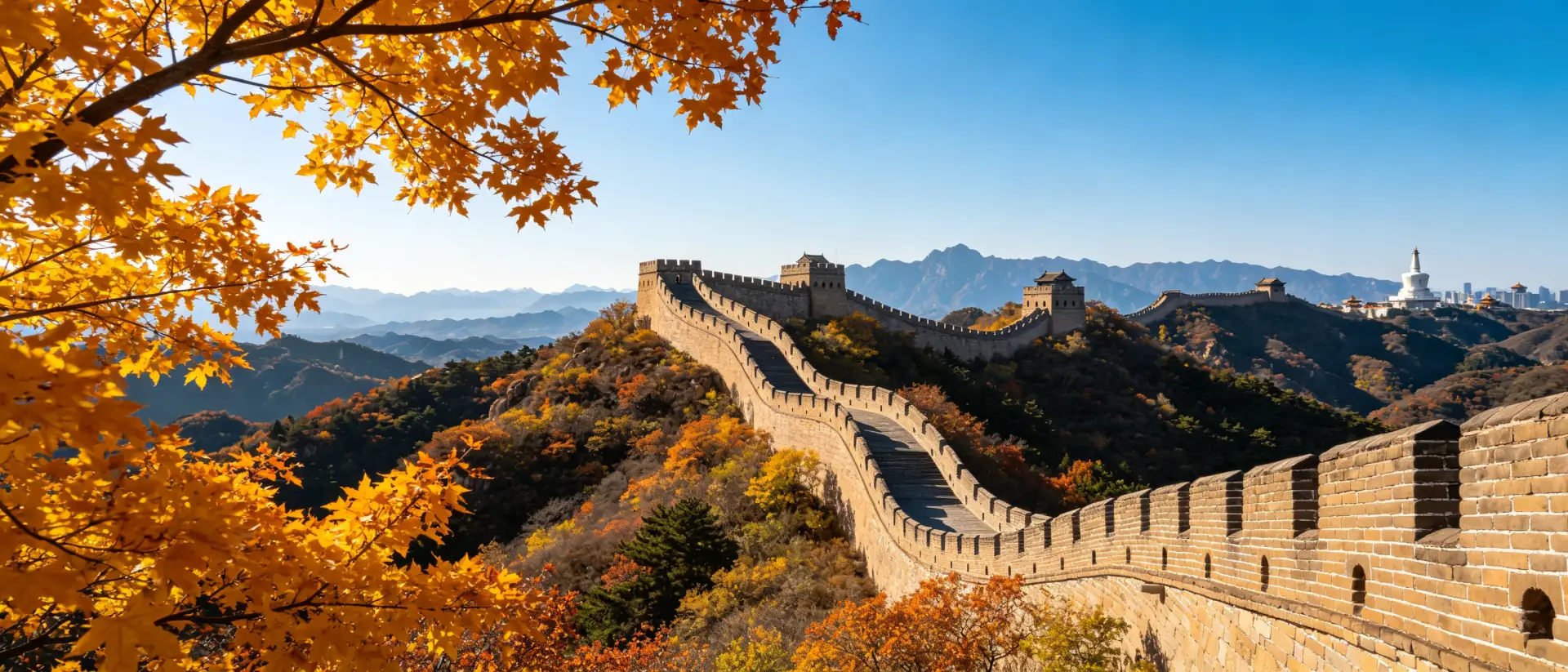 Best time to visit Beijing seasonal travel guide scenery